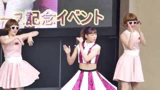 西内まりや「Chu Chu/HellO」リリースイベント 2016.6.11 13:00(1部) ラクーアガーデンステージ