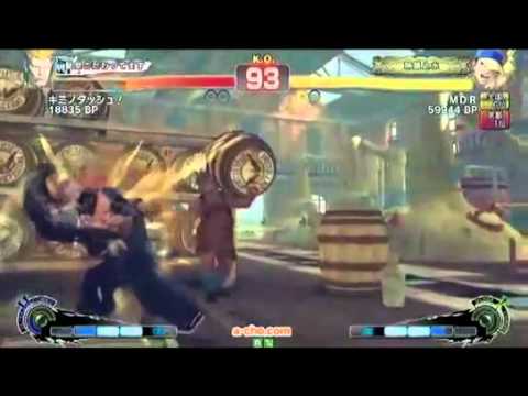 SSF4 AE - A-Cho - 2on2 - 05-03-2011 - Unknown(Gu) vs MDR(Yun)
