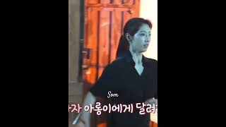 Download lagu The way she ran towards her 😩🥰🥹#parkshinhye #judgefromhell #shorts mp3