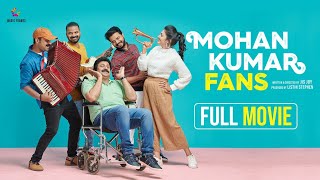 Mohan Kumar Fans  Full Malayalam Movie 2021  Kunch