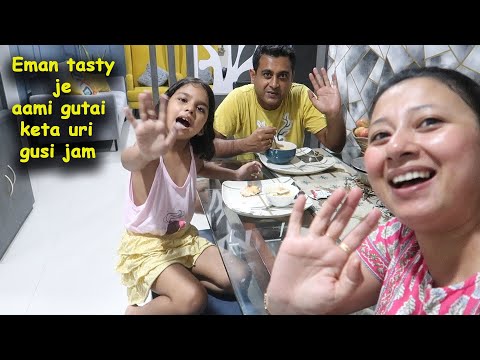 First time bonalu Kewa Datchi /Haanhiu ahile Help koribole/Tried Bhutanese Recipe for the first time