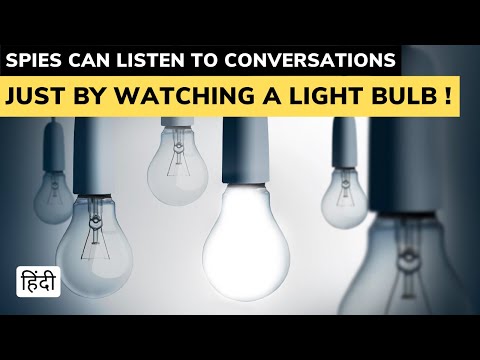 Lamphone Attack : Any Light Bulb Can Leak Our Conversations #shorts