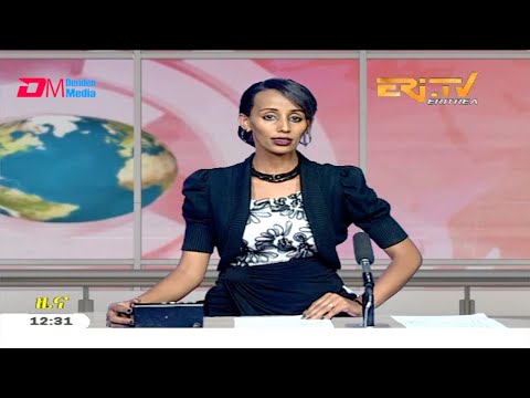 Midday News in Tigrinya for June 15, 2020 - ERi-TV, Eritrea