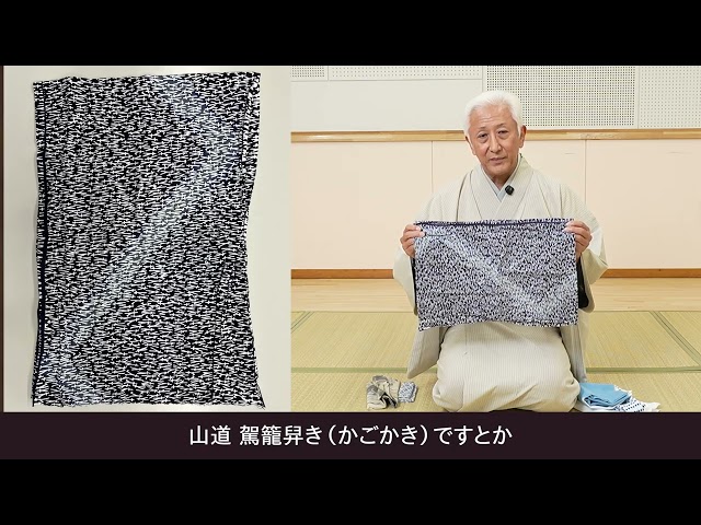 YouTube コンテンツ