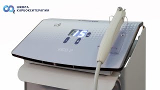 Новое косметологическое оборудование INCO 2 | Изображение 4 - Machineryline