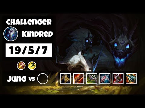Kindred Jungle S11 11.11 Challenger Replay (19/5/7) - OCE