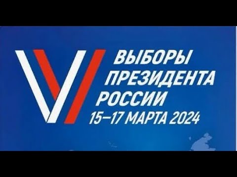 Онлайн: пресс-конференция Центризбиркома Якутии