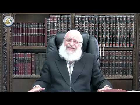A Short Thought on Parshat Lech Lecha | by Rav Asher Weiss Shlit"a