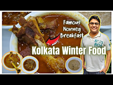 Famous Nonveg Breakfast of Kolkata Street Food | Mezban Restaurant | Blue Sky Cafe | New Market Food