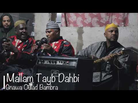 Lila 2020 Mallam Teyb Dahbi -  & Bangoro & - & Gnawa Oulad Bambra