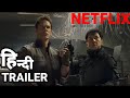 HIDDEN STRIKE Trailer( हिन्दी  ) | Jacky Chain | Jhon Cena | 2023