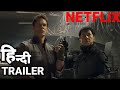 HIDDEN STRIKE Trailer हिन्दी Jacky Chain Jhon Cena 2023