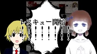 【blindness】愛しの妹捜索中！【ゲーム実況】