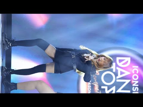 fancam [...] cover EVERGLOW @ICONSIAM DANCETOPIA S2 | 060523