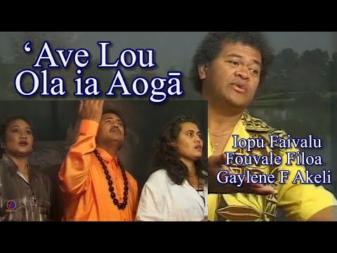 AVE LOU OLA IA AOGA : Matagi o Suiga!