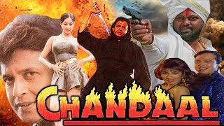 Chandaal (1998) Full Hindi Movie | Mithun Chakraborty, Sneha, Rami Reddy, Hemant Birje