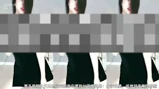 虎牙苏樱Watch HD Mp4 Videos Download Free