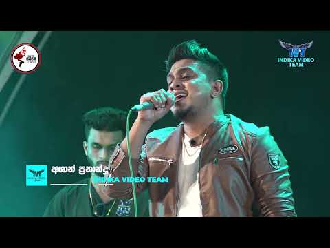 Man Pathanawa (Ashan Fernando) With Swapna  Flash