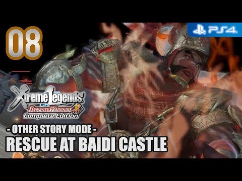 DW8XL Complete Edition 【PS4】 Other Story #08 │ Rescue at Baidi Castle