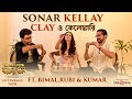 Sonar Kellay Clay ও কেলেঙ্কারি Parambrata Koel Gaurav Sonar Kellay Jawker Dhan