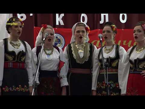4. Banijsko pleteno kolo, 2018. -  KUD " Đoka Pavlović "... Beograd  (ženska pevačka grupa)