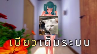 รวมทุกเรื่องเลยมั้ง - My Hentai Fantasy 0.7.3 แปลไทย