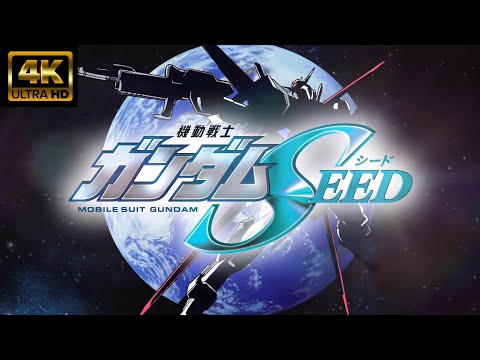 機動戦士ガンダムSEED