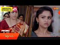 Ardhangi Promo 07 April 2023 Telugu Serial Gemini TV