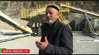 Технопарк «Казбек» станет крупнейшим в СКФО комплексом по производству современных стройматериалов  