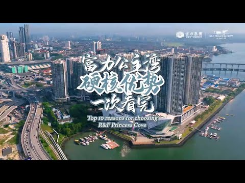 Condominium for Sale at R&F Princess Cove Phase 2-Seine Region - R&F Princess Cove Sales Representative - PropertyGuru.com.my