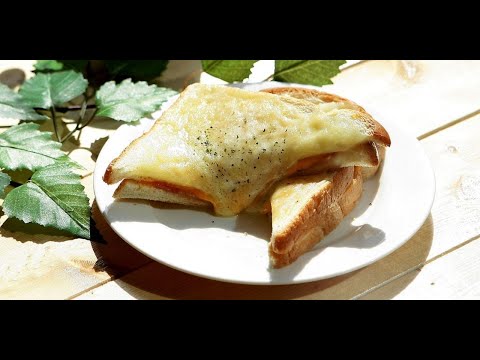 La recette du croque-monsieur parisien