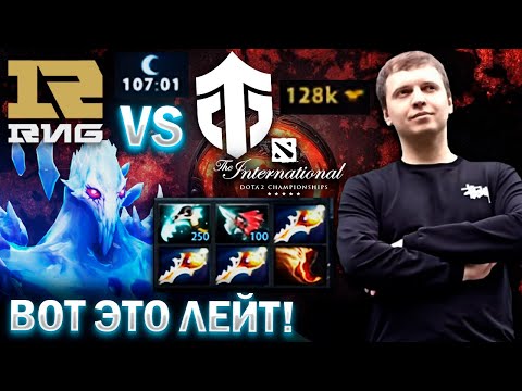 110 мин ИГРА 120к ПЕРЕФАРМ! СЕПЕР ЛЕЙТ! / Папич комментирует TI 11 RNG vs Entity (bo1)