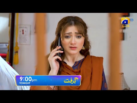 Grift Episode 31 Promo | Tonight at 9:00 PM On Har Pal Geo