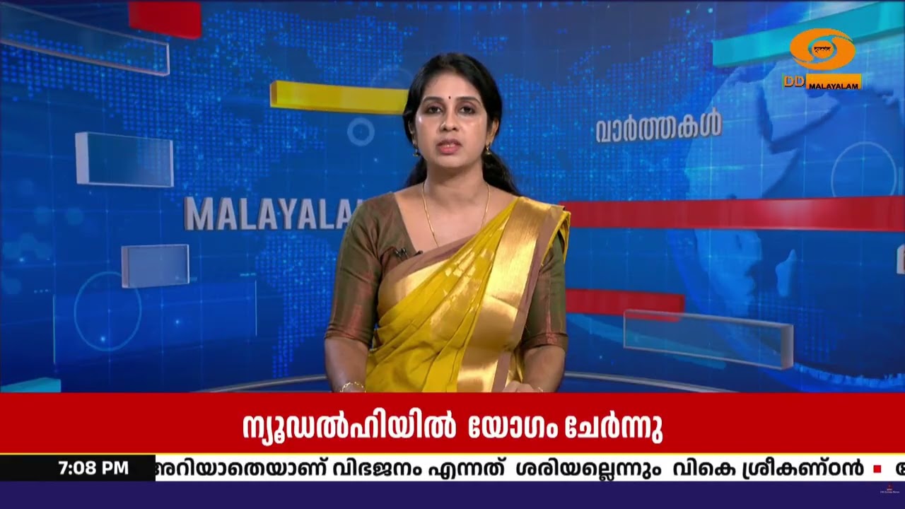മോദി@25: രാജ്യവ്യാപക സാമൂഹിക സേവന പരിപാടികൾ ചർച്ച ചെയ?