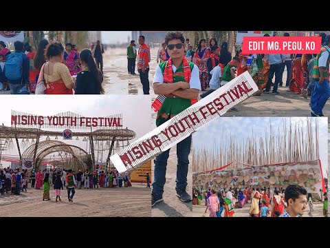 Mising youth festival. Kareng sapori  new video mg pegu.ko🇮🇳🇮🇳👍👍👍🙏🙏