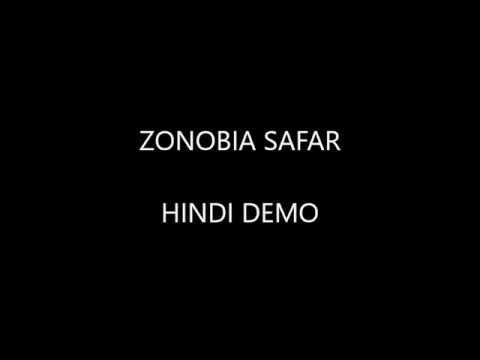 Hindi Demo
