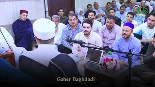 التأصيل العلمي لبيان حوض النبي وسر الكوثر والرد على منكري المقامات المحمدية