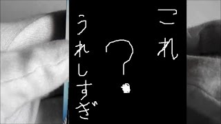 ヴァイスシュヴァルツ　とある科学の超電磁砲S　21パック開封　後半