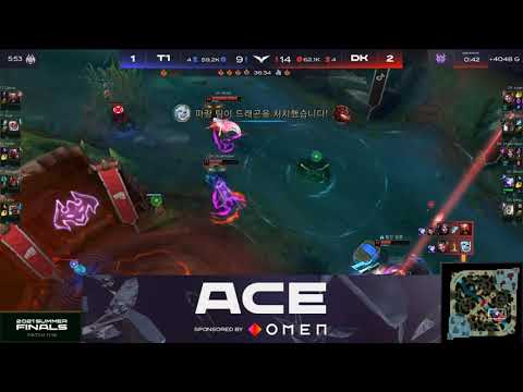 DK ShowMaker LB QUADRA | LCK 2021