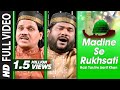 Madine Se Rukhsati Full HD Songs Hazi Taslim Aarif Khan T Series Islamic Music