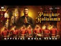 Pangkor Kaliamma Haakash Official Music Video