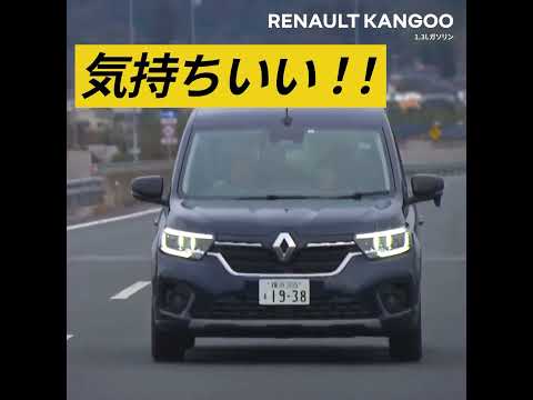 20世紀初頭のルノー・フレール工場