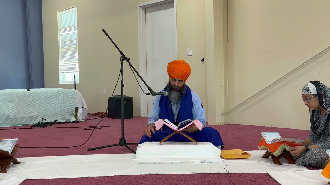 Gurbani Santhya (Part 10)
