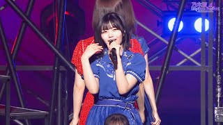 『集中』中西アルノ ありがちな恋愛