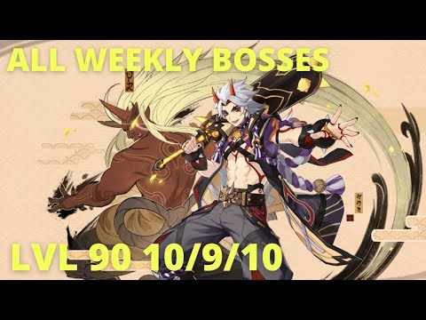 LVL 90 CROWNED ITTO VS ALL WEEKLY BOSSES SHOWCASE (c6 Gorou)