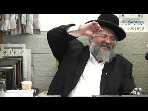 בגובה העיניים-הרב יורם אברג'ל וממשיך דרכו החיד"א-עשתה להם בית ספר-ג' אב תשפ"ג