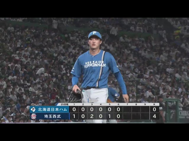 【6回裏】3人でピシャリ!! ファイターズ・柳川大晟 見事なリリーフで仲間の反撃を待つ!!  2024年10月1日 埼玉西武ライオンズ 対 北海道日本ハムファイターズ