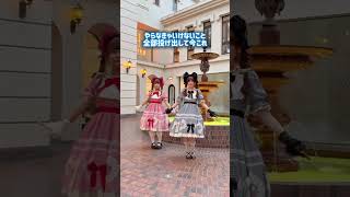 大人のストレス解消法はこれ