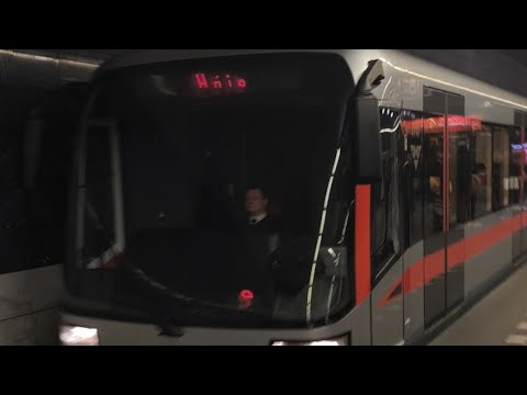 Metro  projížďka linkou c směr muzeum  Háje 🟥