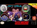 Waluigi S Road To Glory 2 Azathomura SMW Romhack SNES Part 1